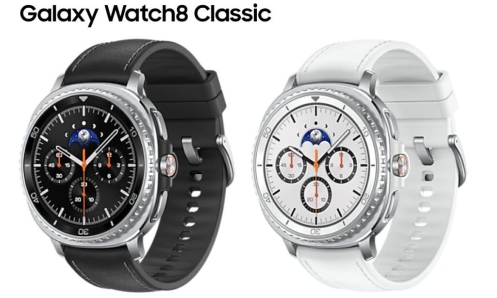 Watch 8